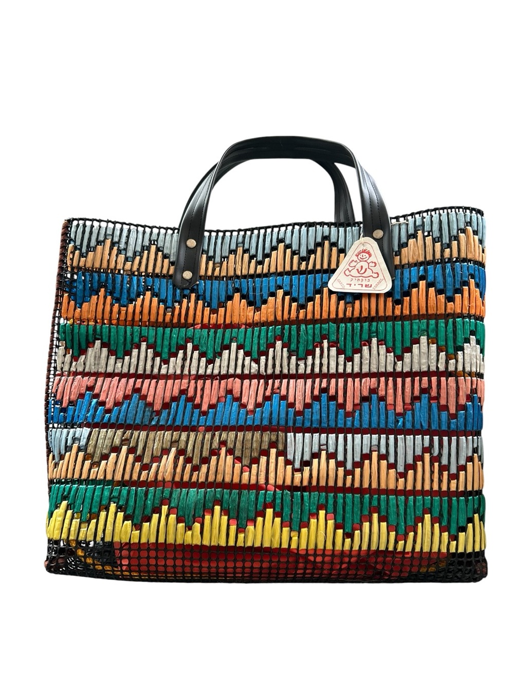 Sarid from Israel Mid-Century Colorful Woven Tote Bag w/Black Handles RARE NWT